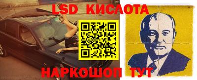 героин Бузулук