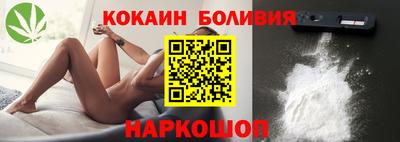 героин Бузулук