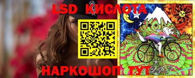 героин Бузулук