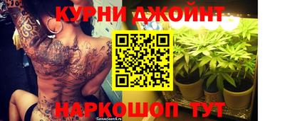 марки nbome Севастополь
