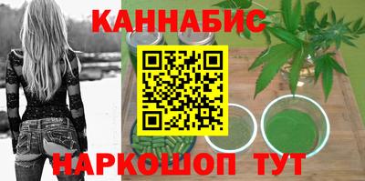 прущий лед Бугуруслан