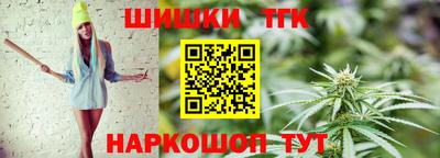 MESCALINE Будённовск