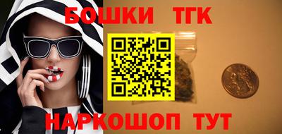 MESCALINE Будённовск