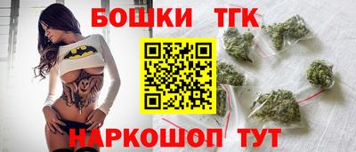 MESCALINE Будённовск