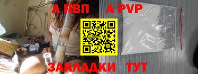 каннабис Свободный