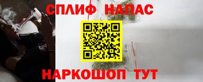 героин Бузулук