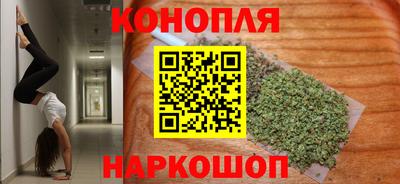 прущий лед Бугуруслан