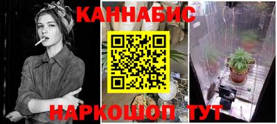 прущий лед Бугуруслан
