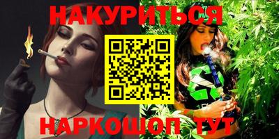 героин Бузулук