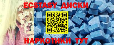 героин Бузулук