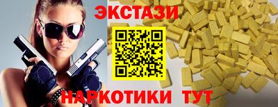 героин Бузулук