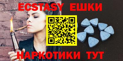 MESCALINE Будённовск