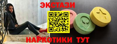 героин Бузулук