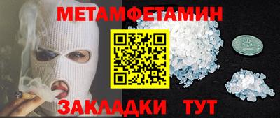 героин Бузулук