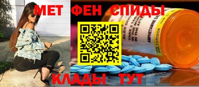 MESCALINE Будённовск