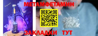героин Бузулук