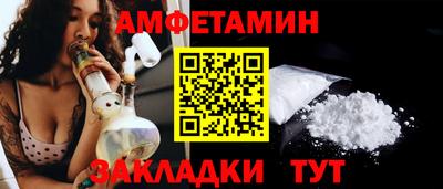 MESCALINE Будённовск