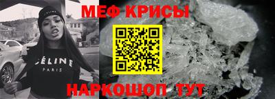 героин Бузулук